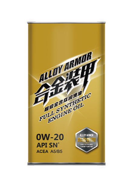 Alloy Armor Super Fully Synthetic Lubricant
