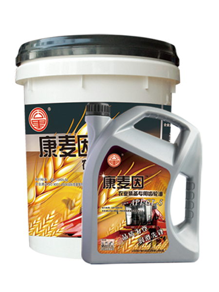 Kangmaiin special oil for agricultural machinery