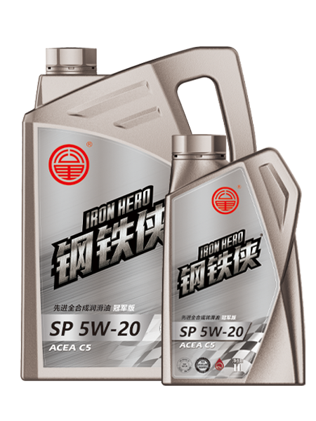 Iron Man Advanced Synthetic Lubricant 　 Champion Edition