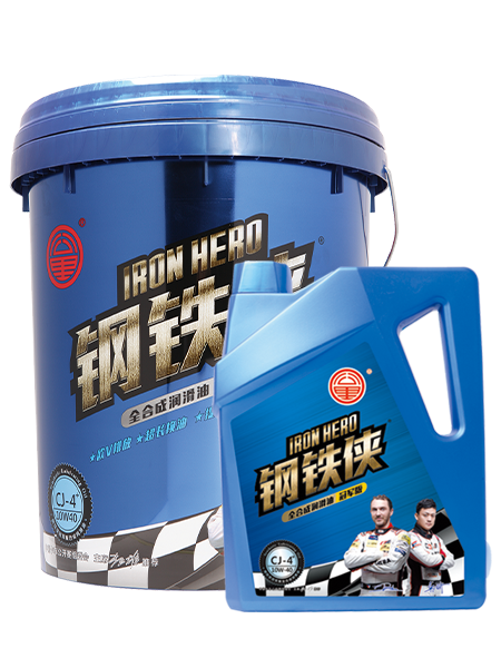 Iron Man Fully Synthetic Diesel Engine Oil Champion Edition