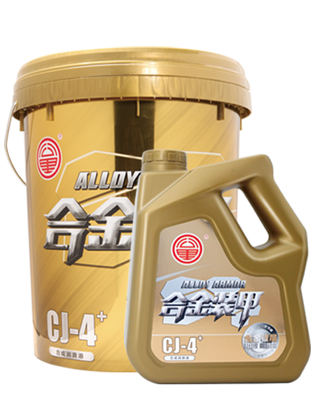 Alloy Armor Synthetic Diesel Engine Oil
