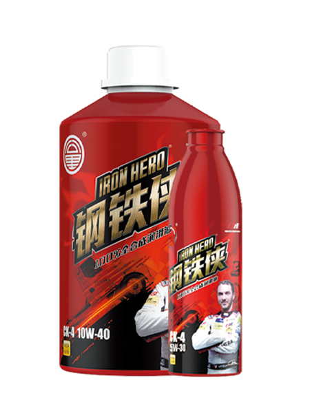 Iron Man High Performance Diesel Engine Oil