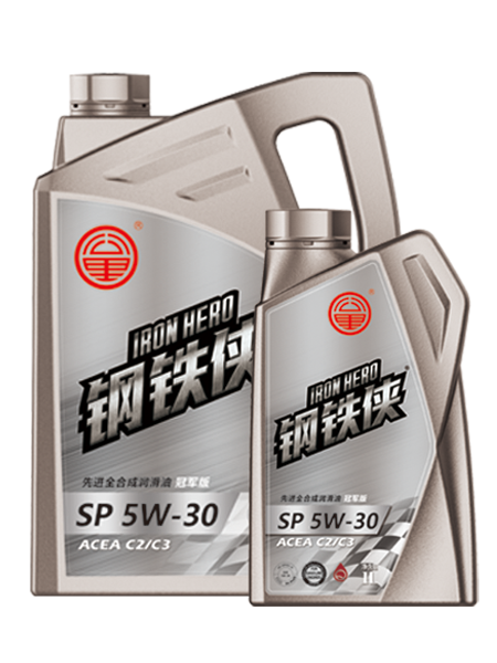 Iron Man Advanced Synthetic Lubricant 　 Champion Edition