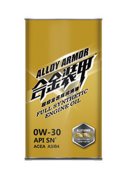 Alloy Armor Super Fully Synthetic Lubricant