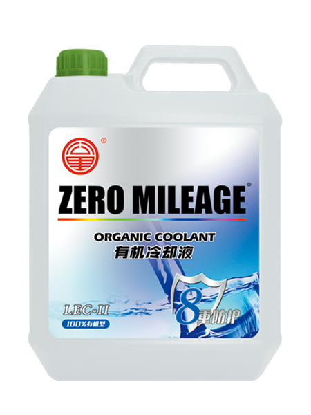 Zero kilometer organic coolant