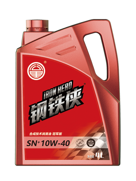 Iron Man Synthetic Lubricant 　 Champion Edition