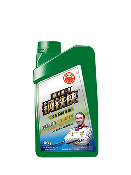 Iron Man High Performance Cooling Oil
