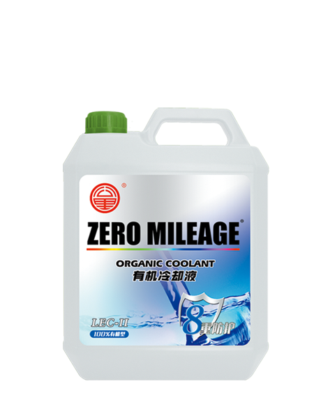 Zero kilometer organic coolant