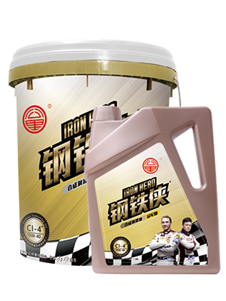 Iron Man Fully Synthetic Diesel Engine Oil Champion Edition